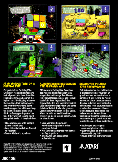 Flip Out! — box-2D-back (WOR)