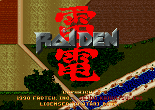 Raiden — sstitle (WOR)