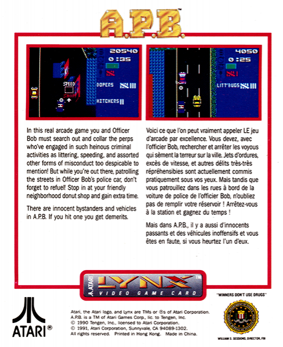 Apb — box-2D-back (WOR)