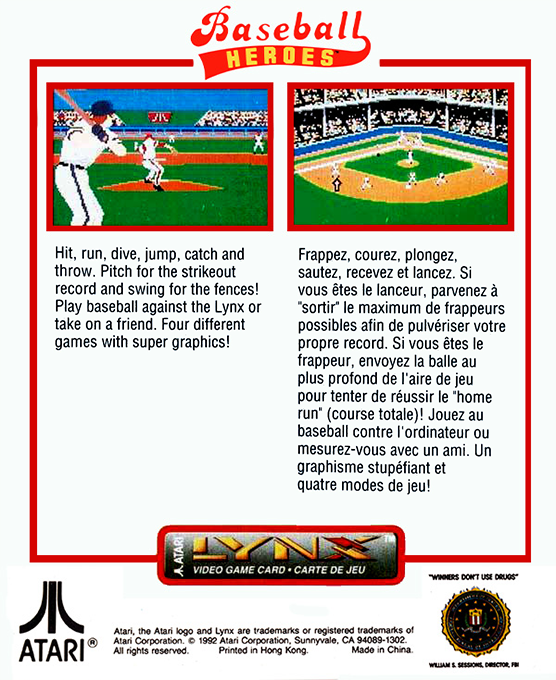 Baseball Heroes — box-2D-back (WOR)