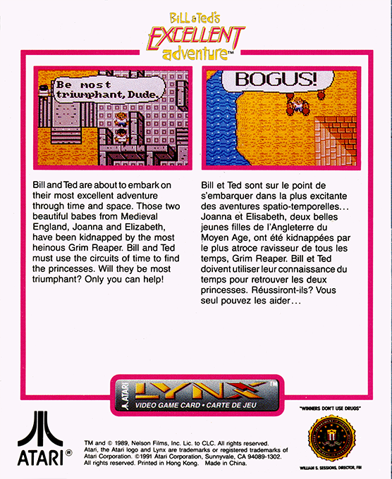 Bill And Ted's Excellent Adventure — box-2D-back (WOR)