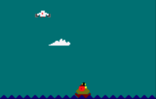 C-Gull — ss (WOR)