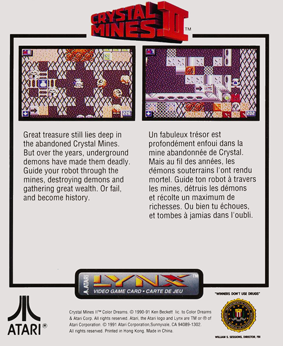 Crystal Mines 2 — box-2D-back (WOR)