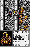 Gauntlet - The Third Encounter — ss (WOR)