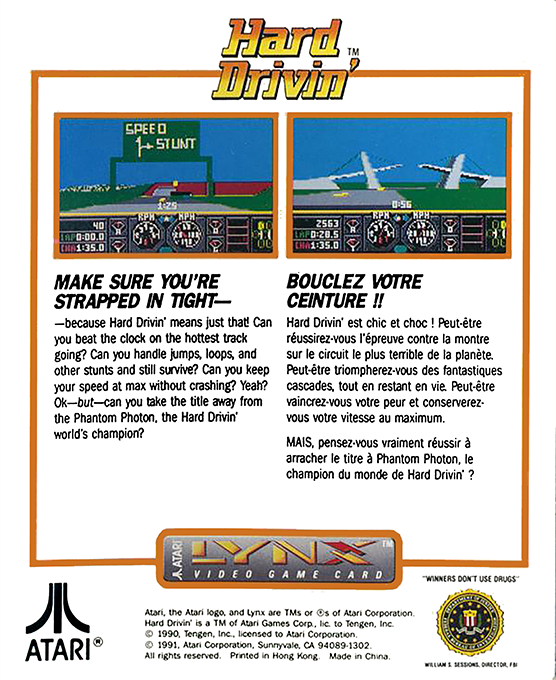 Hard Drivin' — box-2D-back (WOR)