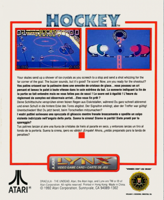 Hockey — box-2D-back (WOR)