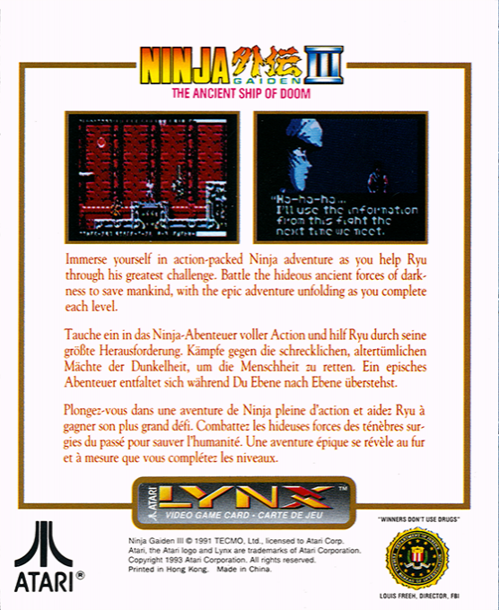 Ninja Gaiden 3 - The Ancient Ship Of Doom — box-2D-back (WOR)