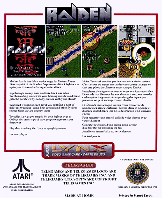 Raiden — box-2D-back (WOR)