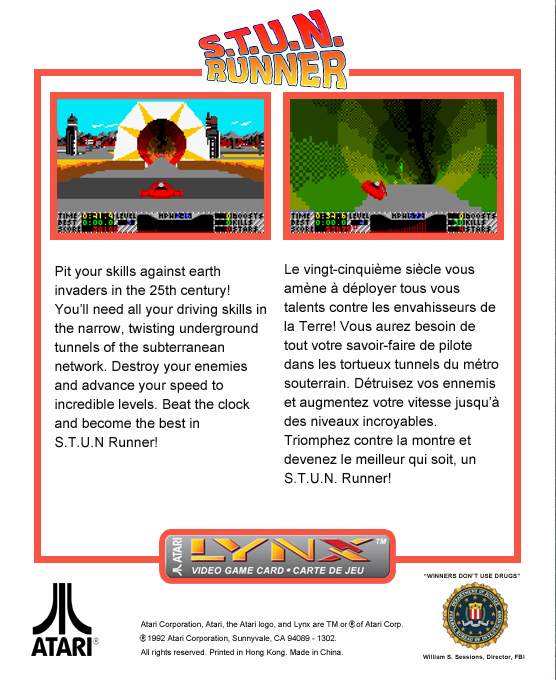 S.T.U.N. Runner — box-2D-back (WOR)