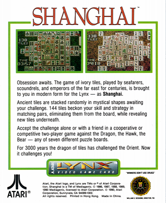 Shanghai — box-2D-back (WOR)