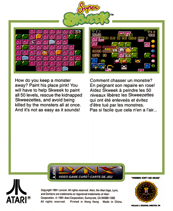 Super Skweek — box-2D-back (WOR)
