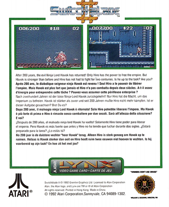 Switchblade 2 — box-2D-back (WOR)