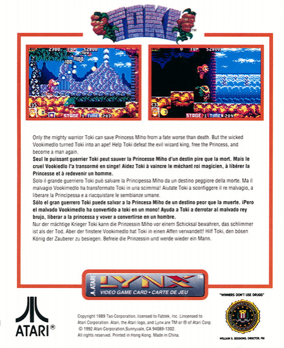 Toki — box-2D-back (WOR)