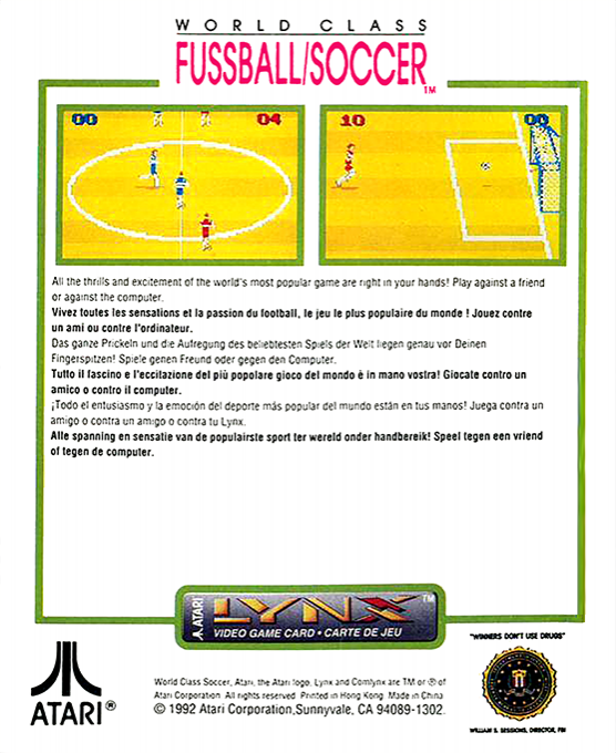 World Class Fussball/Soccer — box-2D-back (WOR)