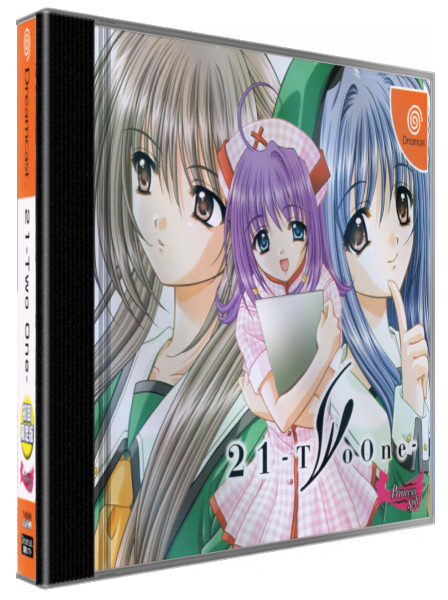 21 - Two One — box-3D (JP)