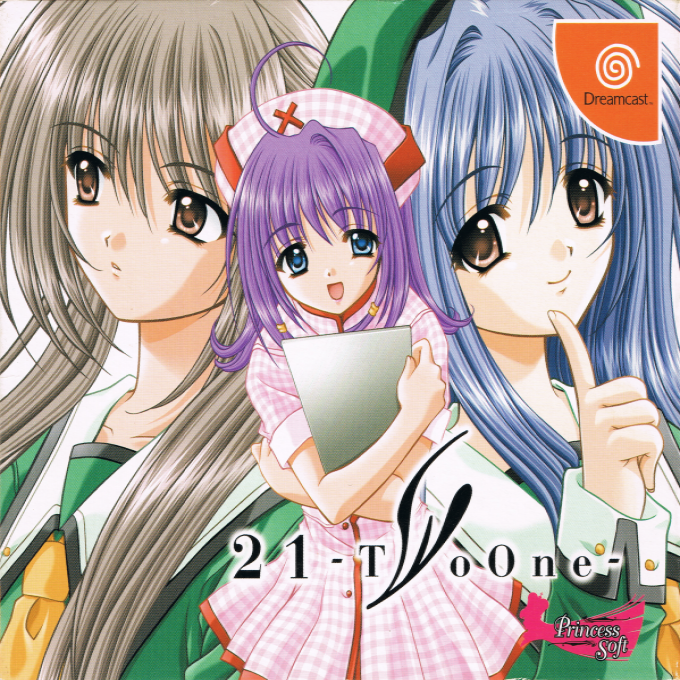 21 - Two One box art