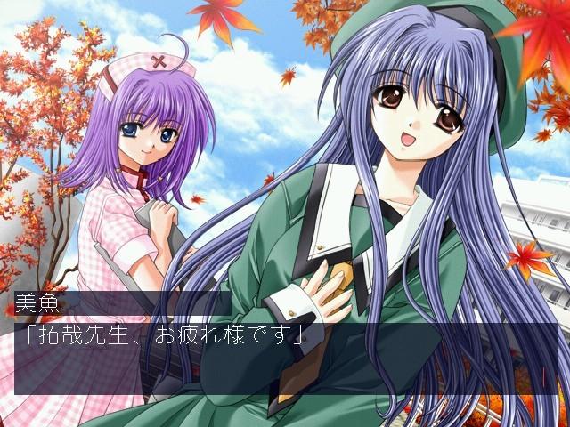 21 - Two One — ss (JP)
