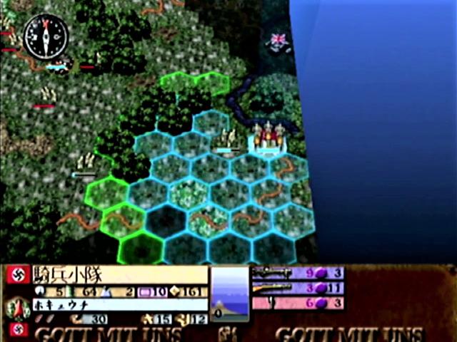 Advanced Daisenryaku - Sturm Uber Europa - Der Deutsche Blitzkrieg — ss (JP)