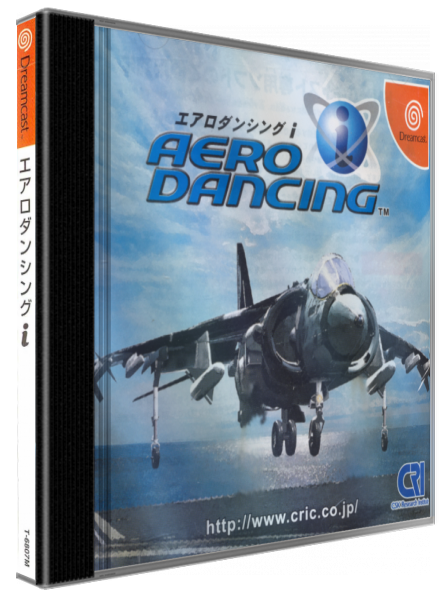 Aero Dancing i — box-3D (JP)