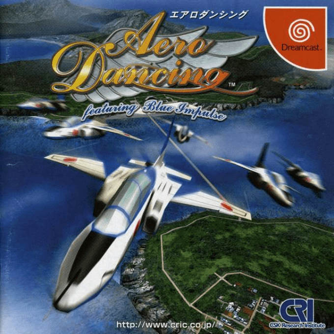AeroWings — box-2D (JP)