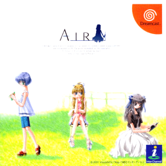 Air box art