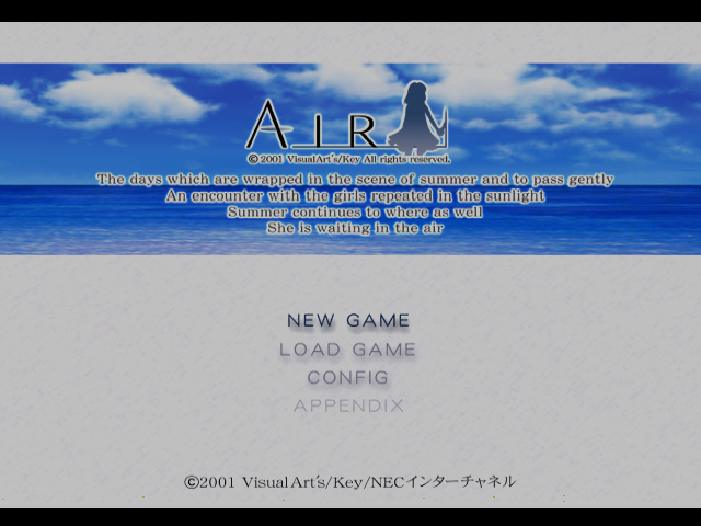 Air — sstitle (JP)
