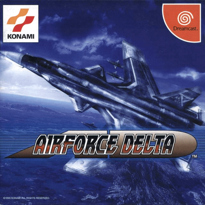 Deadly Skies — box-2D (JP)