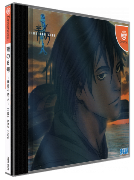 Ao no 6-go Saigetsufutai Hito - Time and Tide — box-3D (JP)