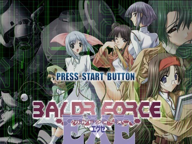 Baldr Force EXE — sstitle (JP)
