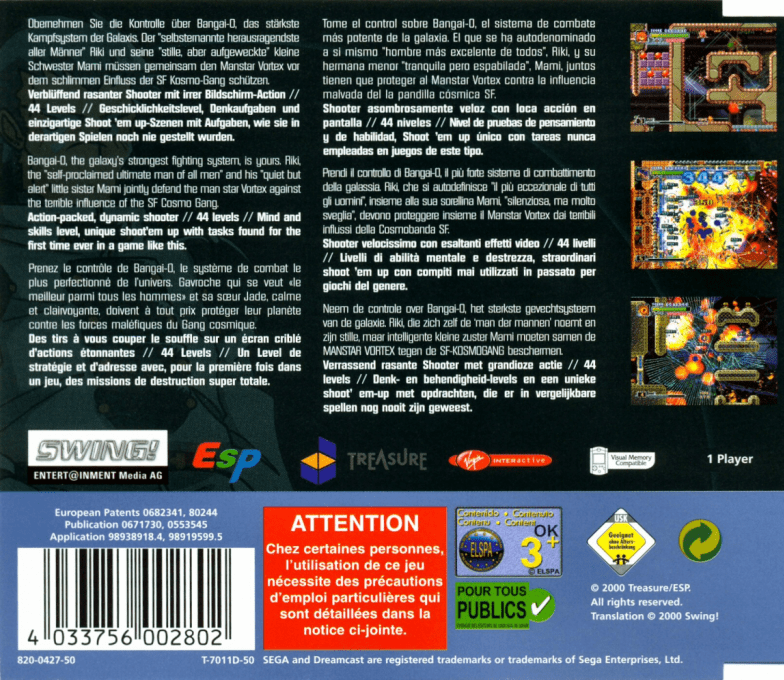Bangai-O — box-2D-back (EU)