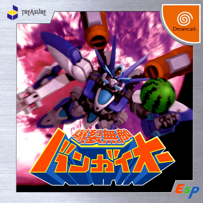 Bangai-O — box-2D (JP)