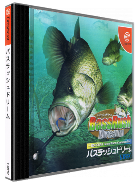 Bass Rush Dream - EcoGear PowerWorm Championship — box-3D (JP)