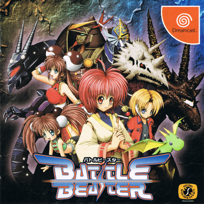 Battle Beaster box art