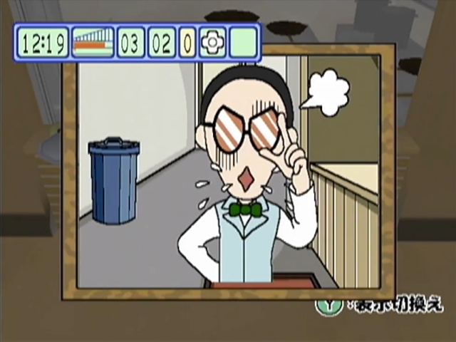 Bokomu no Tatsujin — ss (JP)