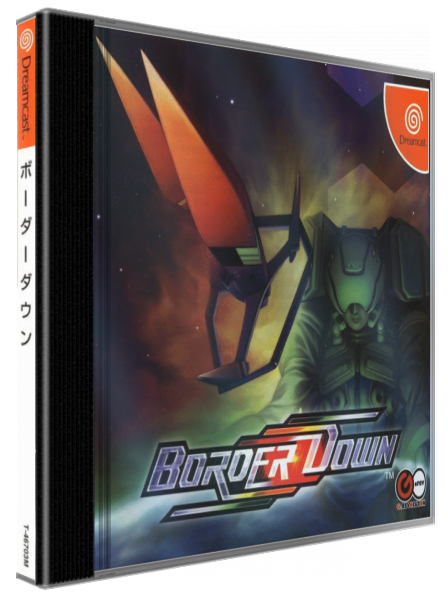 Border Down — box-3D (JP)