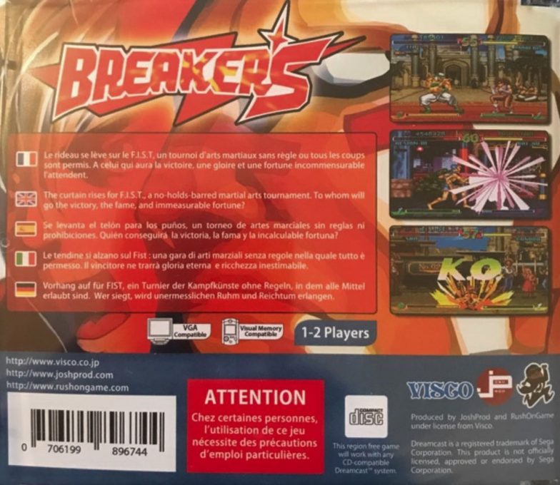 Breaker's — box-2D-back (EU)