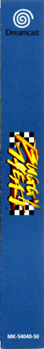 Buggy Heat — box-2D-side (EU)