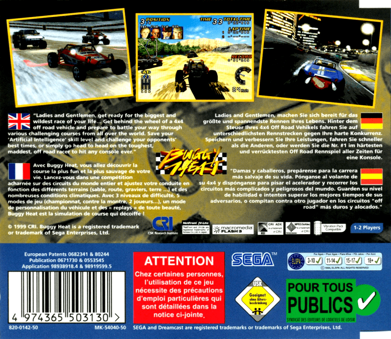Buggy Heat — box-2D-back (EU)