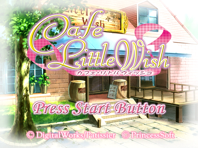 Cafe Little Wish - Mahou no Recipe — sstitle (JP)