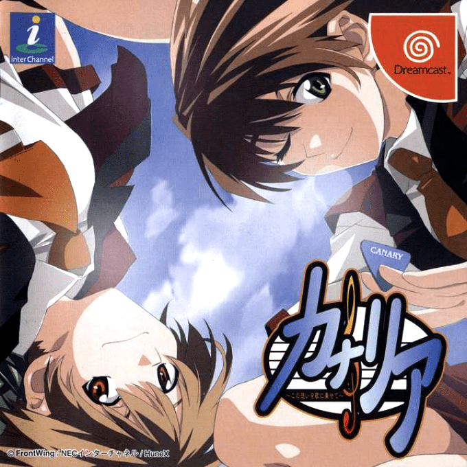Canary - Kono Omoi o Uta ni Nosete box art