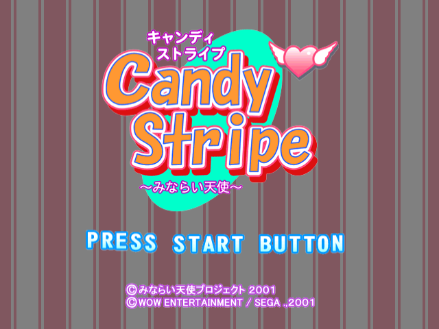 Candy Stripe - Minarai Tenshi — sstitle (JP)