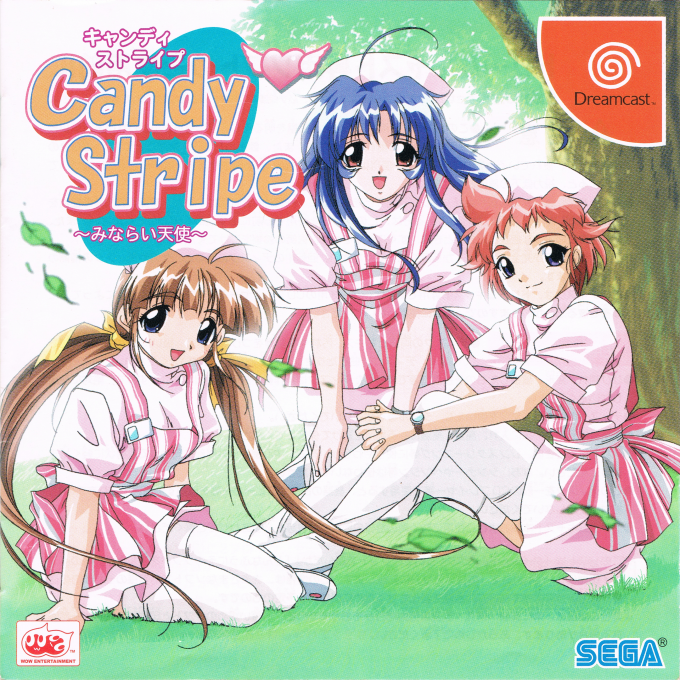 Candy Stripe - Minarai Tenshi box art