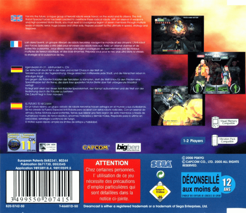 Cannon Spike — box-2D-back (EU)