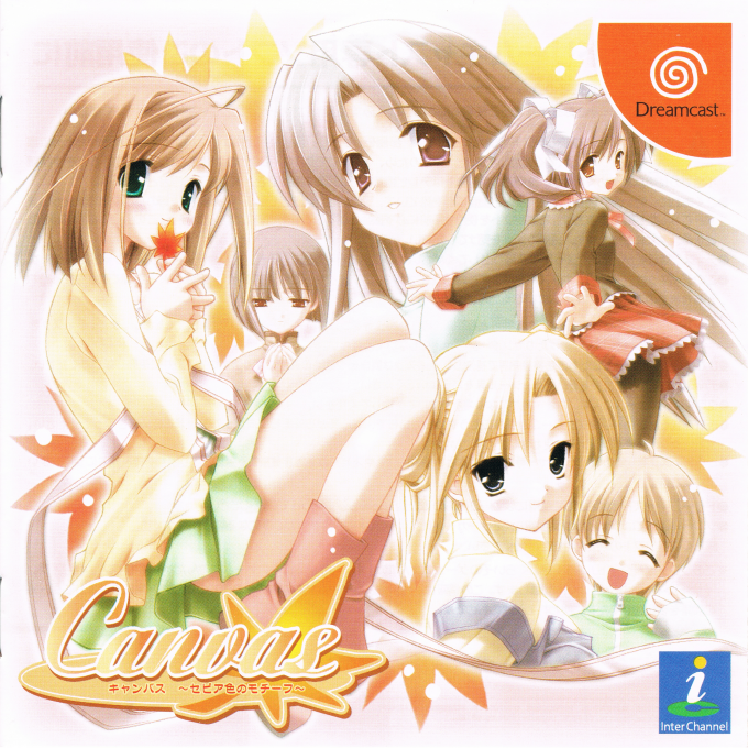 Canvas - Sepia Iro no Motif box art