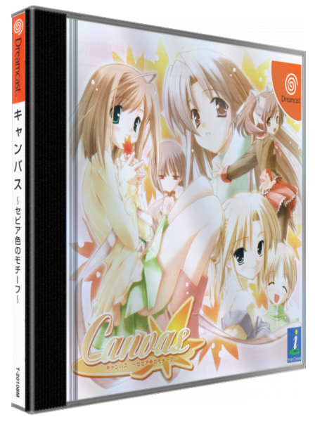 Canvas - Sepia Iro no Motif — box-3D (JP)