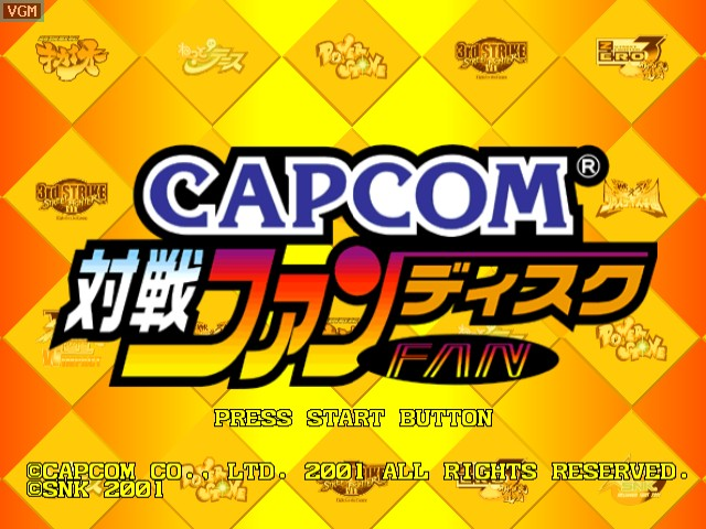 ZZZ(notgame):Capcom Taisen Fan Disc — sstitle (WOR)
