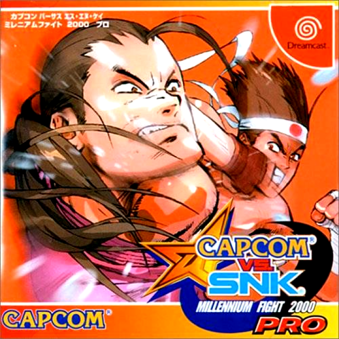 Capcom vs. SNK Millennium Fight 2000 Pro box art