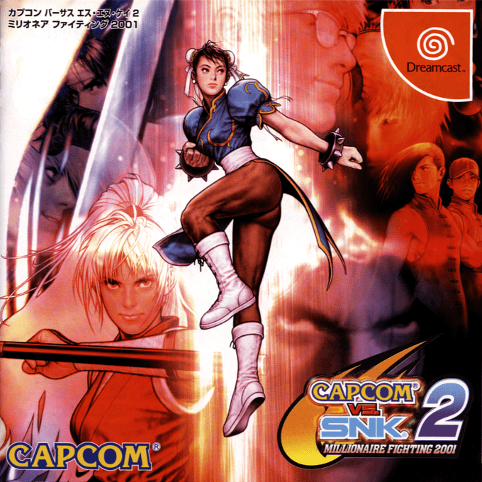 Capcom vs. SNK 2 Millionaire Fighting 2001 box art