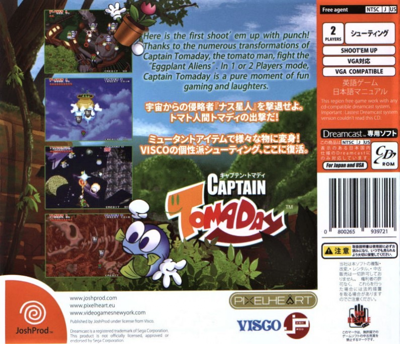 Captain Tomaday — box-2D-back (JP)