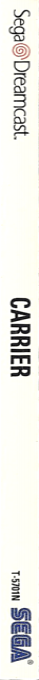 Carrier — box-2D-side (US)